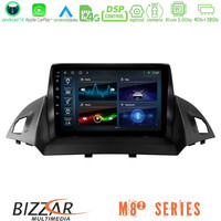 Bizzar m8² Series 8core Android14 4+32gb  Ford c-Max/kuga Navigation Multimedia Tablet 9" με Carplay & Android Auto u-m82-Fd0047