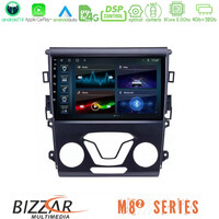 Bizzar m8² Series 8core Android14 4+32gb  Ford Mondeo 2014-2017 Navigation Multimedia Tablet 9" με Carplay & Android Auto u-m82-Fd0106