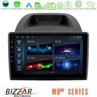 Bizzar m8² Series 8core Android14 4+32gb  Ford Ecosport 2018-2020 Navigation Multimedia Tablet 10" με Carplay & Android Auto u-m82-Fd0279