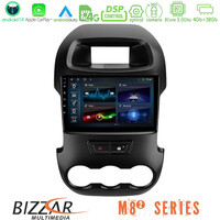 Bizzar m8² Series 8core Android14 4+32gb  Ford Ranger 2012-2016 Navigation Multimedia Tablet 9" με Carplay & Android Auto u-m82-Fd0591