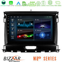 Bizzar m8² Series 8core Android14 4+32gb  Ford Ranger 2017-2022 Navigation Multimedia Tablet 9" με Carplay & Android Auto u-m82-Fd0631