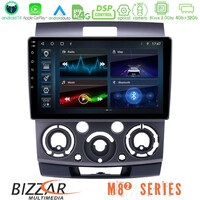 Bizzar m8² Series 8core Android14 4+32gb  Ford Ranger/mazda Bt50 Navigation Multimedia Tablet 9" με Carplay & Android Auto u-m82-Fd0687