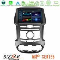 Bizzar m8² Series 8core Android14 4+32gb  Ford Ranger 2012-2016 Navigation Multimedia Tablet 9" με Carplay & Android Auto u-m82-Fd0902