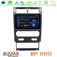 Bizzar m8² Series 8core Android14 4+32gb  Ford Mondeo 2004-2007 Navigation Multimedia Tablet 9" με Carplay & Android Auto u-m82-Fd1064