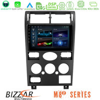Bizzar m8² Series 8core Android14 4+32gb  Ford Mondeo 2001-2004 Navigation Multimedia Tablet 9" με Carplay & Android Auto u-m82-Fd1193