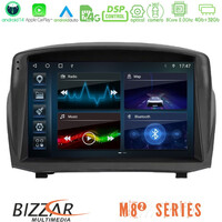 Bizzar m8² Series 8core Android14 4+32gb  Ford Fiesta 2008-2012 Navigation Multimedia Tablet 9" (Oem Style) με Carplay & Android Auto u-m82-Fd1451