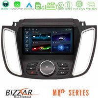 Bizzar m8² Series 8core Android14 4+32gb  Ford Kuga/c-max 2013-2019 Navigation Multimedia Tablet 9" με Carplay & Android Auto u-m82-Fd2025