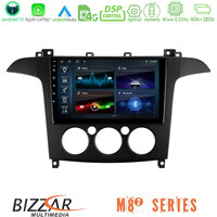 Bizzar m8² Series 8core Android14 4+32gb  Ford s-max 2006-2008 (Manual A/c) Navigation Multimedia Tablet 9" με Carplay & Android Auto u-m82-Fd408