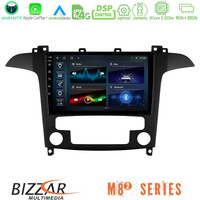 Bizzar m8² Series 8core Android14 4+32gb  Ford s-max 2006-2012 Navigation Multimedia Tablet 9" με Carplay & Android Auto u-m82-Fd409