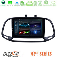 Bizzar m8² Series 8core Android14 4+32gb  Fiat Doblo 2015-2022 Navigation Multimedia Tablet 9" με Carplay & Android Auto u-m82-Ft0909