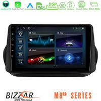 Bizzar m8² Series 8core Android14 4+32gb  Fiat Fiorino/citroen Nemo/peugeot Bipper Navigation Multimedia Tablet 9" με Carplay & Android Auto u-m82-Ft1025