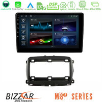 Bizzar m8² Series 8core Android14 4+32gb   Fiat 500 2016> Navigation Multimedia Tablet 9" με Carplay & Android Auto u-m82-Ft1150