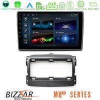 Bizzar m8² Series 8core Android14 4+32gb  Fiat 500l Navigation Multimedia Tablet 10" με Carplay & Android Auto u-m82-Ft410