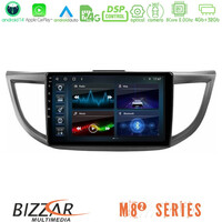 Bizzar m8² Series 8core Android14 4+32gb  Honda crv 2012-2017 Navigation Multimedia Tablet 9" με Carplay & Android Auto u-m82-Hd0012