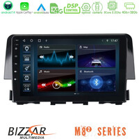 Bizzar m8² Series 8core Android14 4+32gb  Honda Civic 2016-2020 Navigation Multimedia Tablet 9" με Carplay & Android Auto u-m82-Hd0058