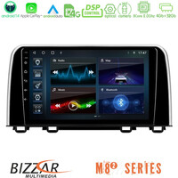 Bizzar m8² Series 8core Android14 4+32gb  Honda cr-v 2019-&Gt; Navigation Multimedia Tablet 10" με Carplay & Android Auto u-m82-Hd0160