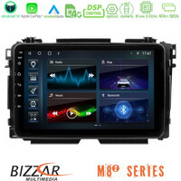 Bizzar m8² Series 8core Android14 4+32gb  Honda hr-v Navigation Multimedia Tablet 9" με Carplay & Android Auto u-m82-Hd0285
