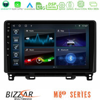 Bizzar m8² Series 8core Android14 4+32gb  Honda Jazz 2021-2025 Navigation Multimedia Tablet 9" με Carplay & Android Auto u-m82-Hd0363