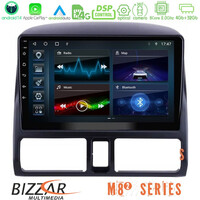 Bizzar m8² Series 8core Android14 4+32gb  Honda crv 2002-2006 Navigation Multimedia Tablet 9" με Carplay & Android Auto u-m82-Hd0873