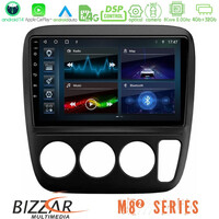 Bizzar m8² Series 8core Android14 4+32gb  Honda crv 1997-2001 Navigation Multimedia Tablet 9" με Carplay & Android Auto u-m82-Hd0935
