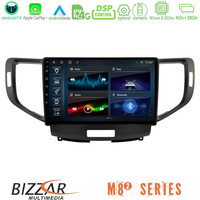 Bizzar m8² Series 8core Android14 4+32gb  Honda Accord 2008-2015 Navigation Multimedia Tablet 9" με Carplay & Android Auto u-m82-Hd1013