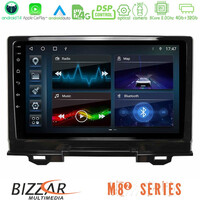 Bizzar m8² Series 8core Android14 4+32gb  Honda hr-v 2021-> Navigation Multimedia Tablet 9"  με Carplay & Android Auto u-m82-Hd1034