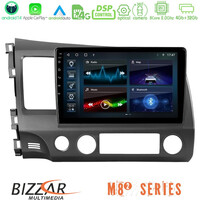 Bizzar m8² Series 8core Android14 4+32gb  Honda Civic 2006-2011 Navigation Multimedia Tablet 9" με Carplay & Android Auto u-m82-Hd908