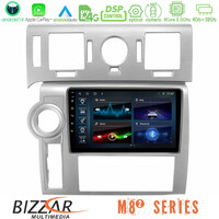 Bizzar m8² Series 8core Android14 4+32gb  Hummer h2 2008-2009 Navigation Multimedia Tablet 9" με Carplay & Android Auto u-m82-Hu002n