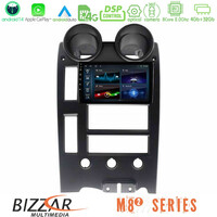 Bizzar m8² Series 8core Android14 4+32gb  Hummer h2 2002-2007 Navigation Multimedia Tablet 9″ με Carplay & Android Auto u-m82-Hu1542