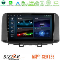 Bizzar m8² Series 8core Android14 4+32gb  Hyundai Kona 2018-2023 Navigation Multimedia Tablet 10" με Carplay & Android Auto u-m82-Hy0342