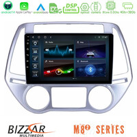 Bizzar m8² Series 8core Android14 4+32gb  Hyundai i20 2012-2014 Navigation Multimedia Tablet 9" με Carplay & Android Auto u-m82-Hy0619
