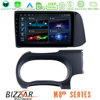 Bizzar m8² Series 8core Android14 4+32gb  Hyundai i10 Navigation Multimedia Tablet 9" με Carplay & Android Auto u-m82-Hy0679
