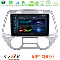 Bizzar m8² Series 8core Android14 4+32gb  Hyundai i20 2009-2012 Auto a/c Navigation Multimedia Tablet 9" με Carplay & Android Auto u-m82-Hy0709