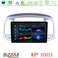 Bizzar m8² Series 8core Android14 4+32gb  Hyundai Accent 2006-2011 Navigation Multimedia Tablet 9" με Carplay & Android Auto u-m82-Hy0711