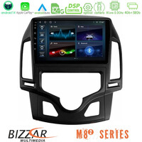 Bizzar m8² Series 8core Android14 4+32gb  Hyundai i30 2007-2012 Auto a/c Navigation Multimedia Tablet 9" με Carplay & Android Auto u-m82-Hy0800