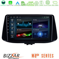 Bizzar m8² Series 8core Android14 4+32gb  Hyundai i30 Navigation Multimedia Tablet 9" με Carplay & Android Auto u-m82-Hy0890