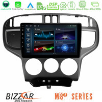 Bizzar m8² Series 8core Android14 4+32gb  Hyundai Matrix 2001-2010 Navigation Multimedia Tablet 9" με Carplay & Android Auto u-m82-Hy1024