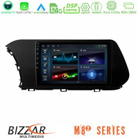 Bizzar m8² Series 8core Android14 4+32gb  Hyundai i20 2021-2023 Navigation Multimedia Tablet 9" με Carplay & Android Auto u-m82-Hy1043