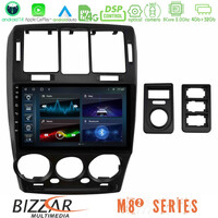 Bizzar m8² Series 8core Android14 4+32gb  Hyundai Getz 2002-2009 Navigation Multimedia Tablet 9" με Carplay & Android Auto u-m82-Hy1146