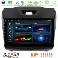 Bizzar m8² Series 8core Android14 4+32gb  Isuzu d-max 2012-2019 Navigation Multimedia Tablet 9" με Carplay & Android Auto u-m82-Iz588