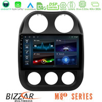 Bizzar m8² Series 8core Android14 4+32gb  Jeep Compass 2012-2016 Navigation Multimedia Tablet 9" με Carplay & Android Auto u-m82-Jp0076