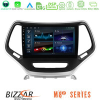 Bizzar m8² Series 8core Android14 4+32gb  Jeep Cherokee 2014-2019 Navigation Multimedia Tablet 9" (Ασημί Χρώμα) με Carplay & Android Auto u-m82-Jp0077s