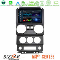 Bizzar m8² Series 8core Android14 4+32gb  Jeep Wrangler 2door 2008-2010 Navigation Multimedia Tablet 9" με Carplay & Android Auto u-m82-Jp022n
