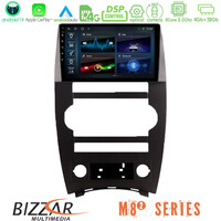 Bizzar m8² Series 8core Android14 4+32gb  Jeep Commander 2007-2008 Navigation Multimedia Tablet 9" με Carplay & Android Auto u-m82-Jp026n