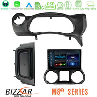 Bizzar m8² Series 8core Android14 4+32gb  Jeep Wrangler 2014-2017 Navigation Multimedia Tablet 9" με Carplay & Android Auto u-m82-Jp0788