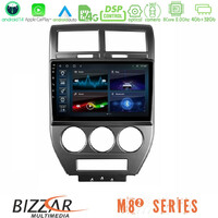 Bizzar m8² Series 8core Android14 4+32gb  Jeep Compass/patriot 2007-2008 Navigation Multimedia Tablet 10" με Carplay & Android Auto u-m82-Jp1023