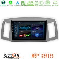 Bizzar m8² Series 8core Android14 4+32gb  Jeep Grand Cherokee 2005-2007 Navigation Multimedia Tablet 10" με Carplay & Android Auto u-m82-Jp1152