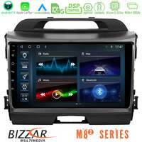 Bizzar m8² Series 8core Android14 4+32gb  kia Sportage Navigation Multimedia Tablet 9" με Carplay & Android Auto u-m82-Ki0034