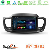 Bizzar m8² Series 8core Android14 4+32gb  kia Sorento 2018-2021 Navigation Multimedia Tablet 9" με Carplay & Android Auto u-m82-Ki0248