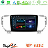 Bizzar m8² Series 8core Android14 4+32gb  kia Sportage 2018-2021 Navigation Multimedia Tablet 9" με Carplay & Android Auto u-m82-Ki0516